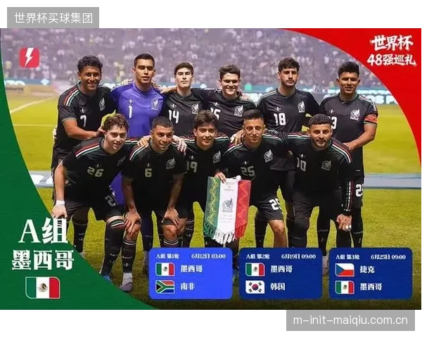 经验丰富的阿吉雷第三次执掌墨西哥队帅印冲击世界杯。 经验丰富的阿吉雷第三次执掌墨西哥队帅印冲击世界杯。