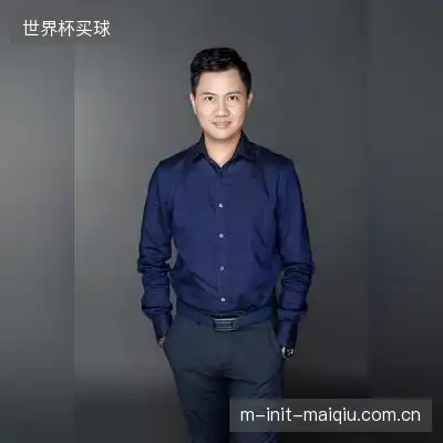 董伟
